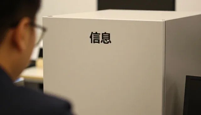 管理培训帮助解决市场调研问题