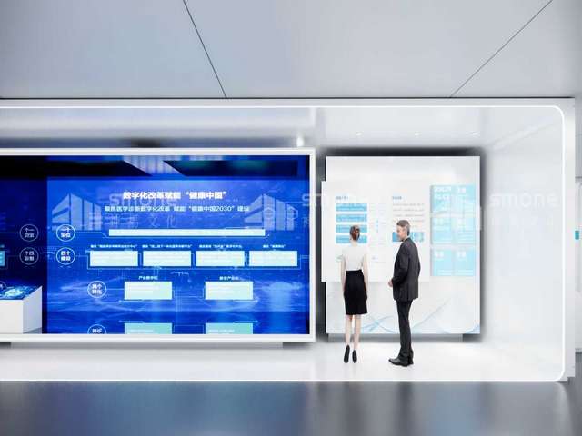 吉林医疗器械质量管控系统厂家